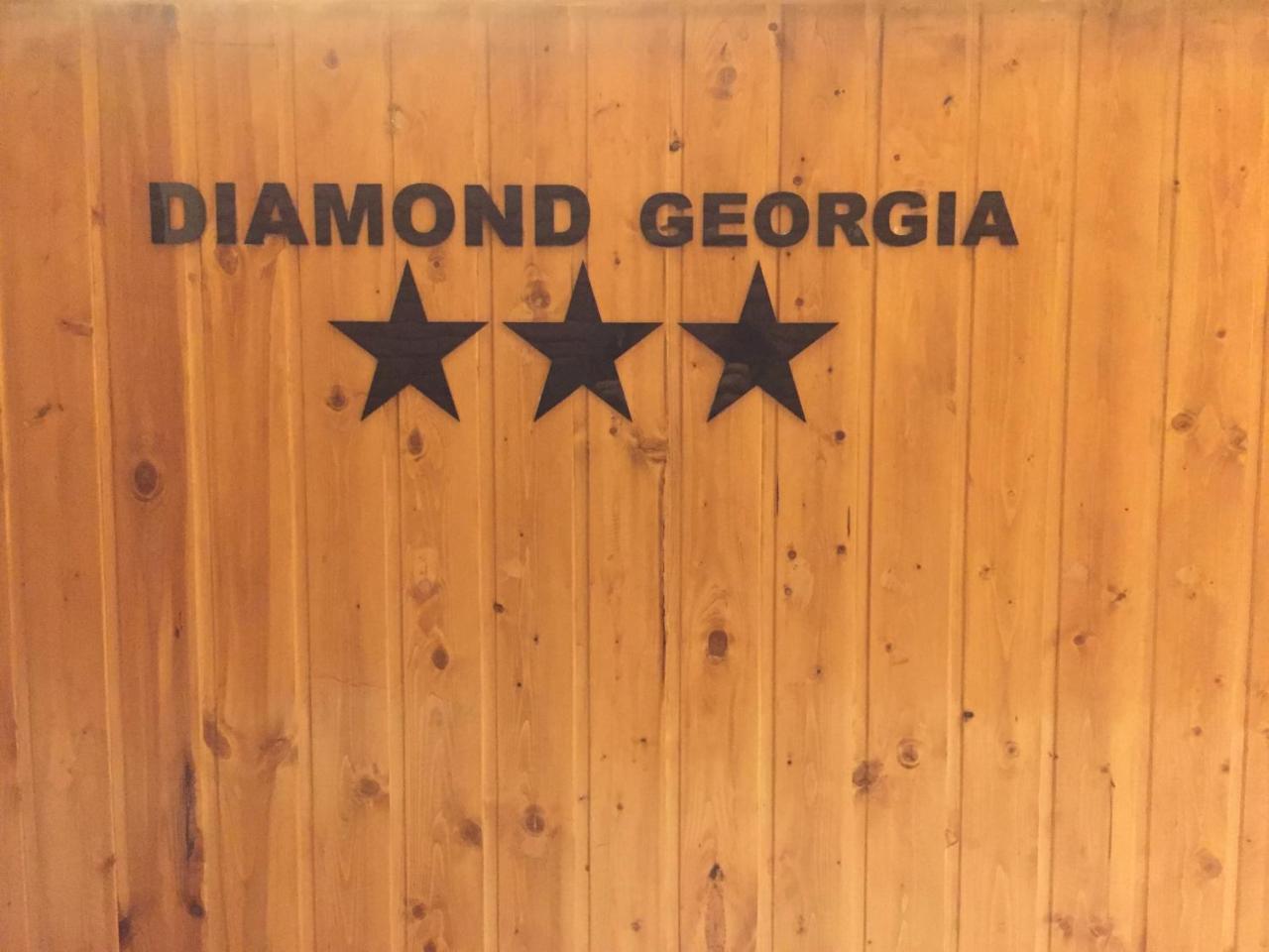 Diamond Georgia Hotel Τυφλίδα Εξωτερικό φωτογραφία