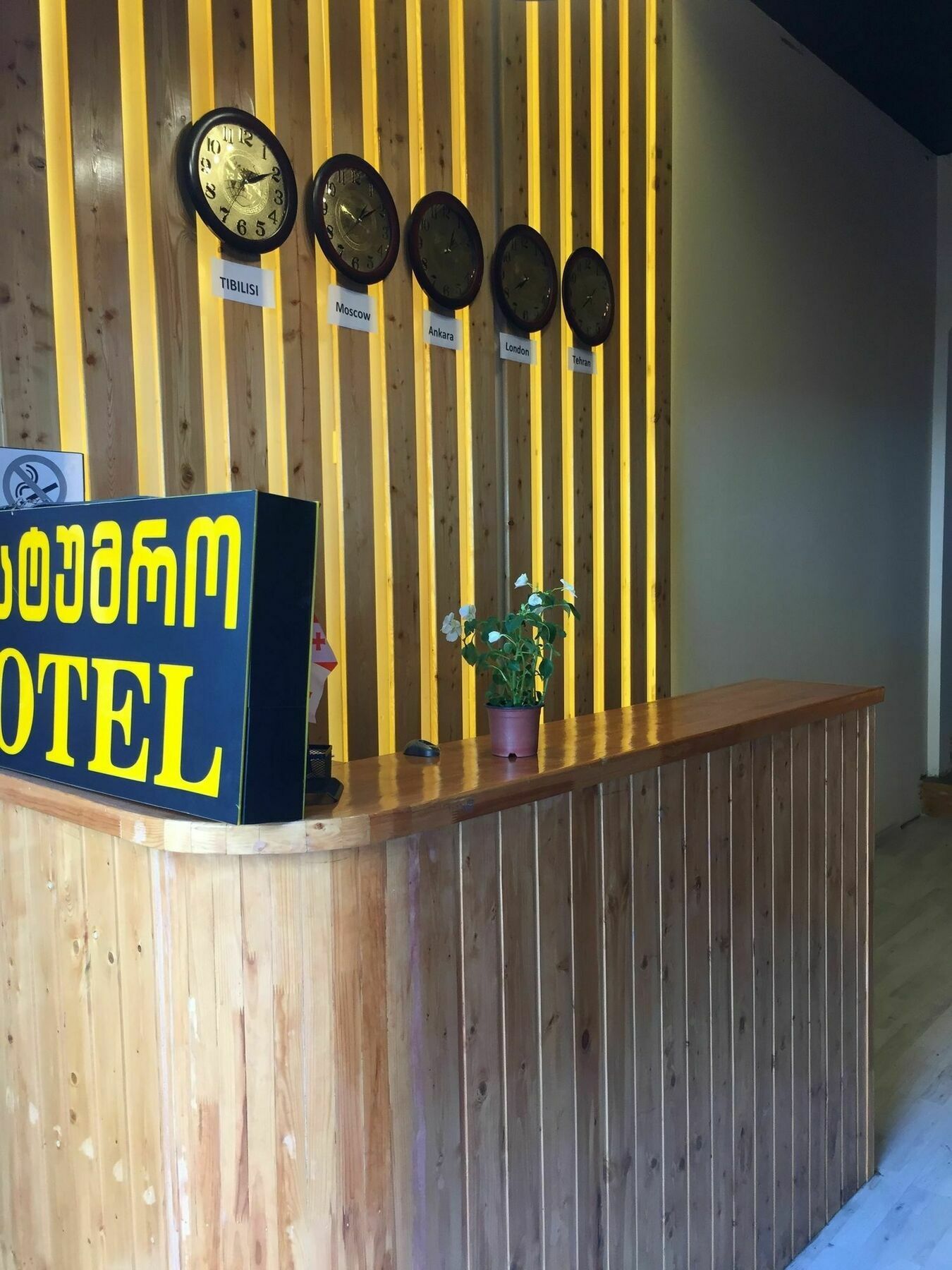 Diamond Georgia Hotel Τυφλίδα Εξωτερικό φωτογραφία